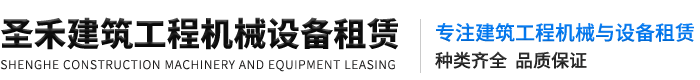 山東鑫泰水處理技術股份有限公司